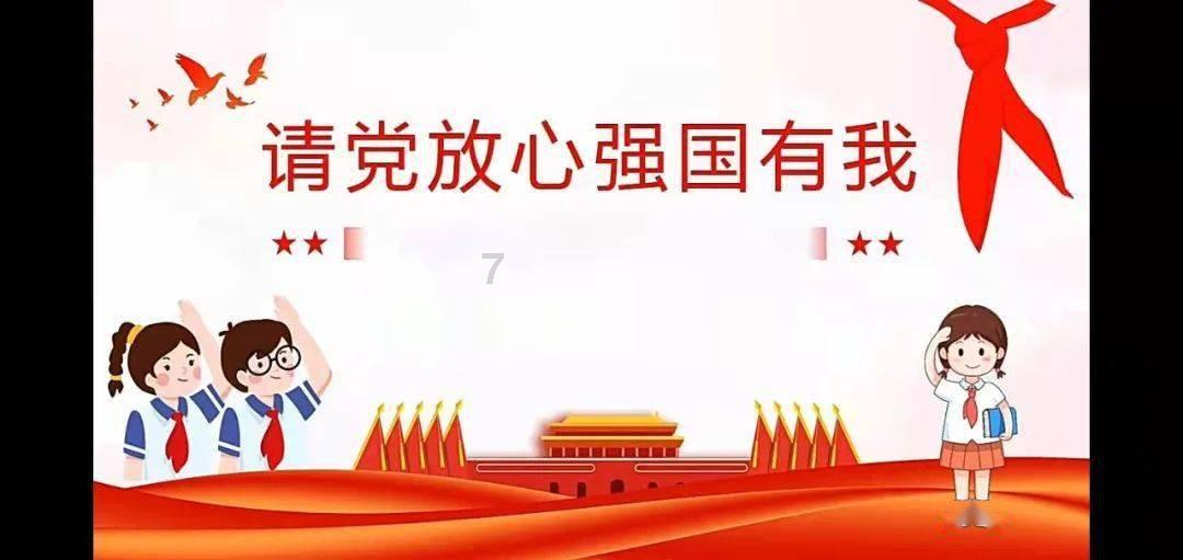 如果子女不孝你会考虑把遗产留给非直系亲属的家人吗？