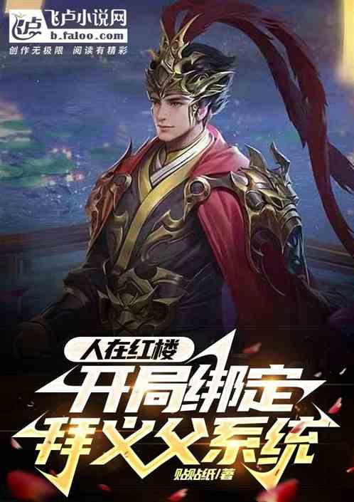 禁止燃放烟花爆竹公益广告丨禁放区禁止燃放烟花爆竹 共创和谐生活环境