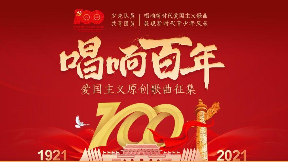 无尽奔跑