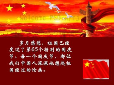 龙陵五人制足球赛落下帷幕
