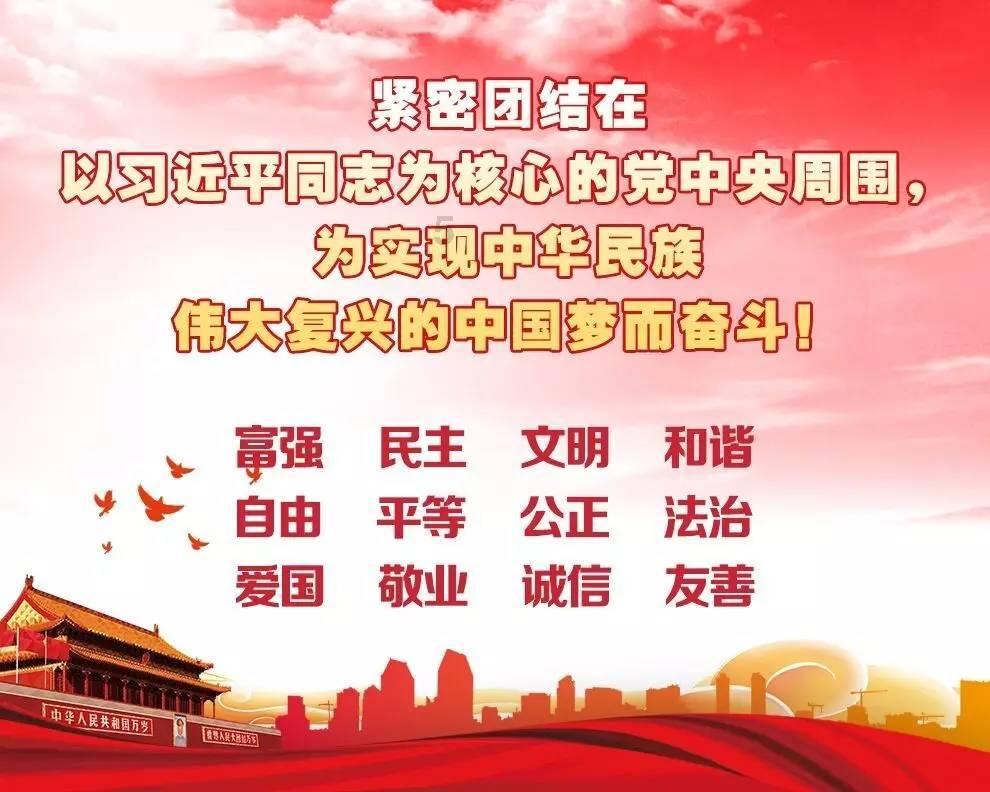 赵超：引领中产阶级到户外开启新的生活方式