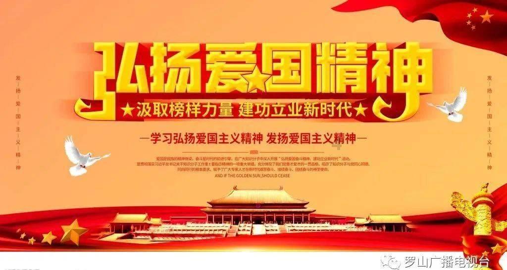 龙年将至!高达5米的“中华龙”亮相申城 以艺术行动赋能城市美育