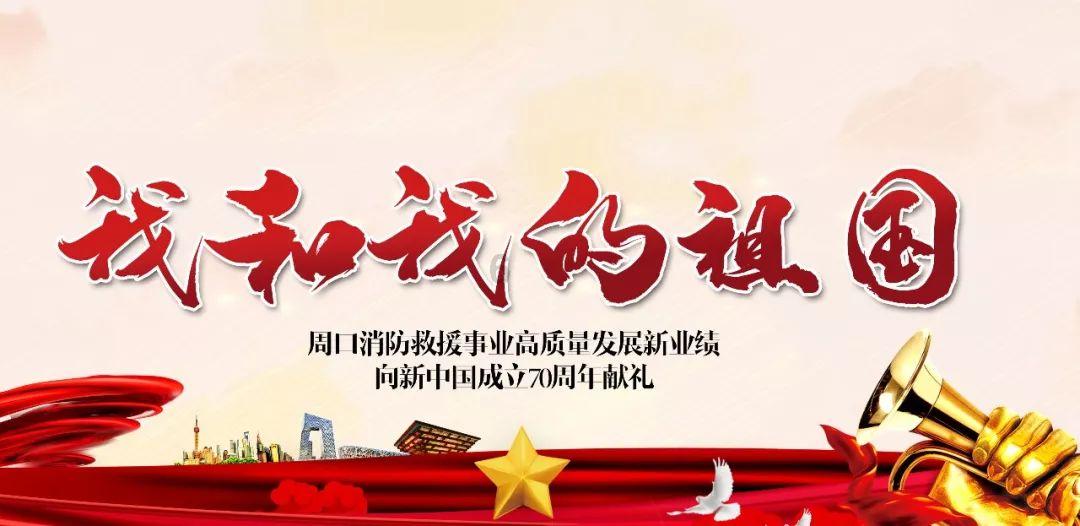 努力拼搏什么意思?