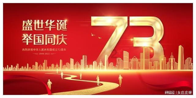 书摘‼治愈心灵的文字？游戏画面