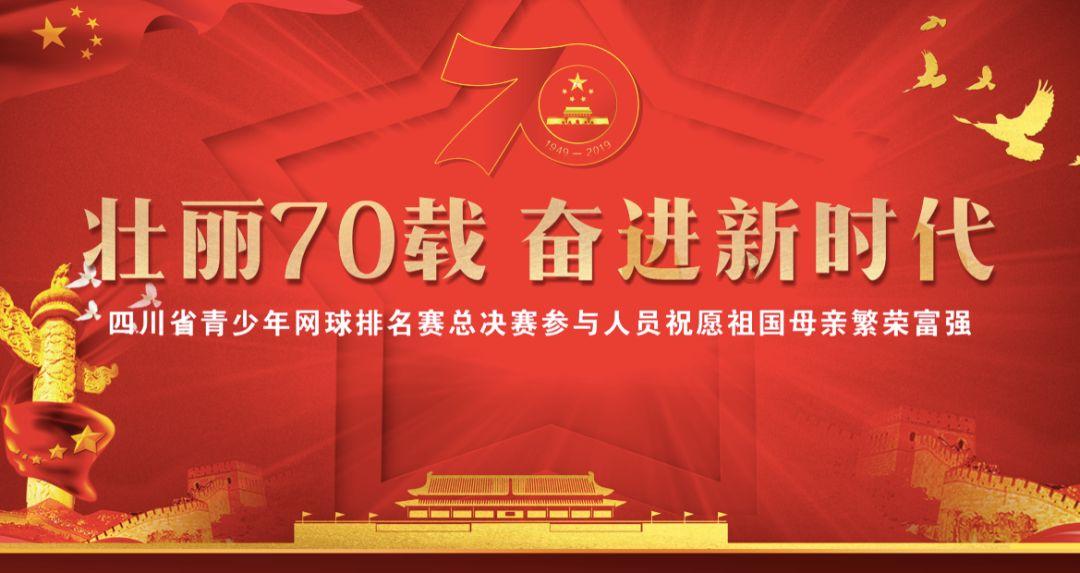 靓女脚上运动鞋与高跟鞋哪个搭上更酷？游戏画面