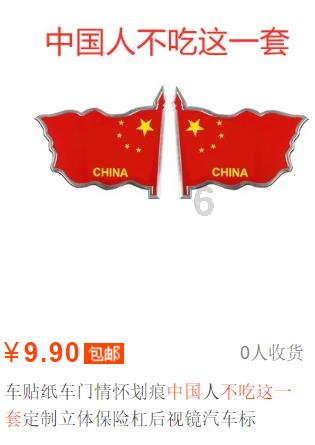 苏妲己就寝前有一个习惯,深得纣王喜欢,现在的女孩都不敢效仿