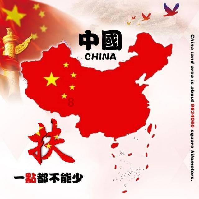 道路交通连连看第二章
