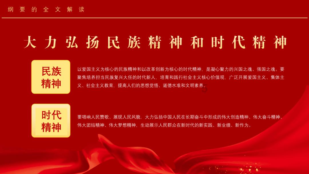 朝阳公交线路绕行的通知