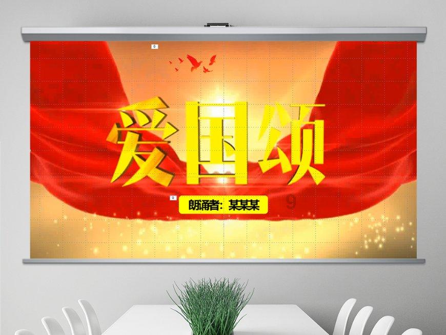 蝙蝠侠内敌