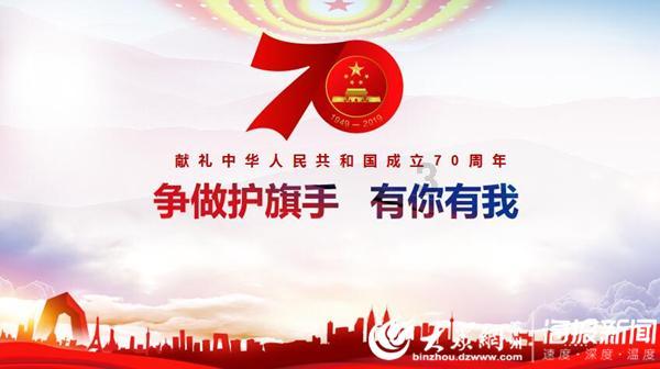 赤水市向离退休老干部通报2023年度全市经济社会发展和党建情况