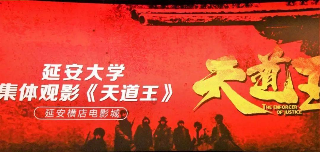 数码宝贝究极对决