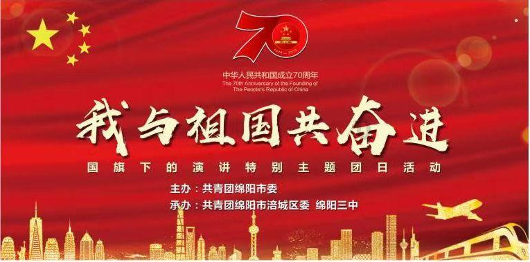 沪江开心词场