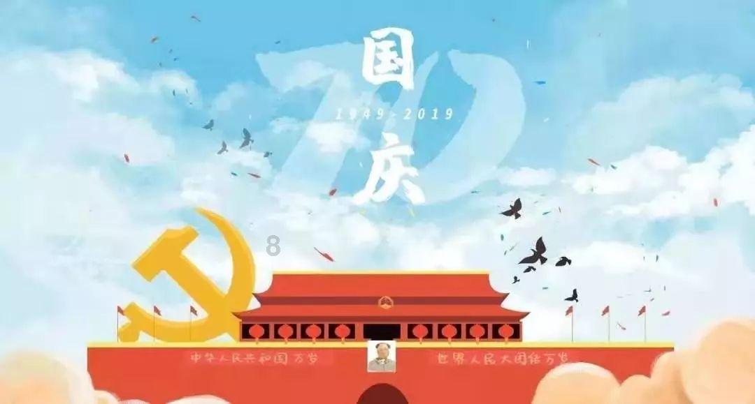 救援小蝙蝠