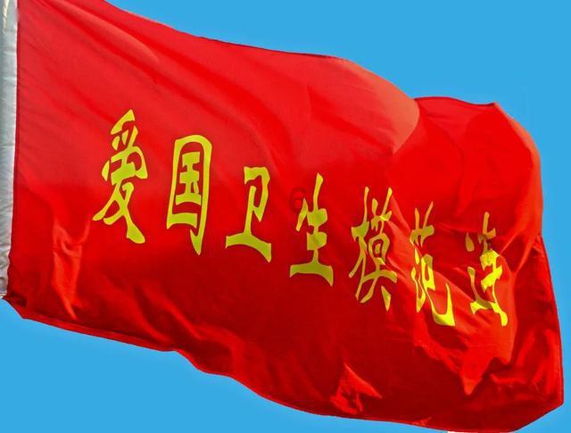 12星座时尚装