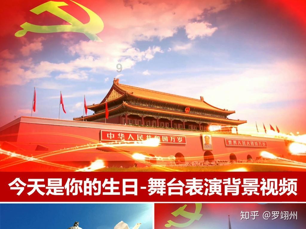 邓紫棋太惨了，自己写的歌不能再唱，连名字都被禁了