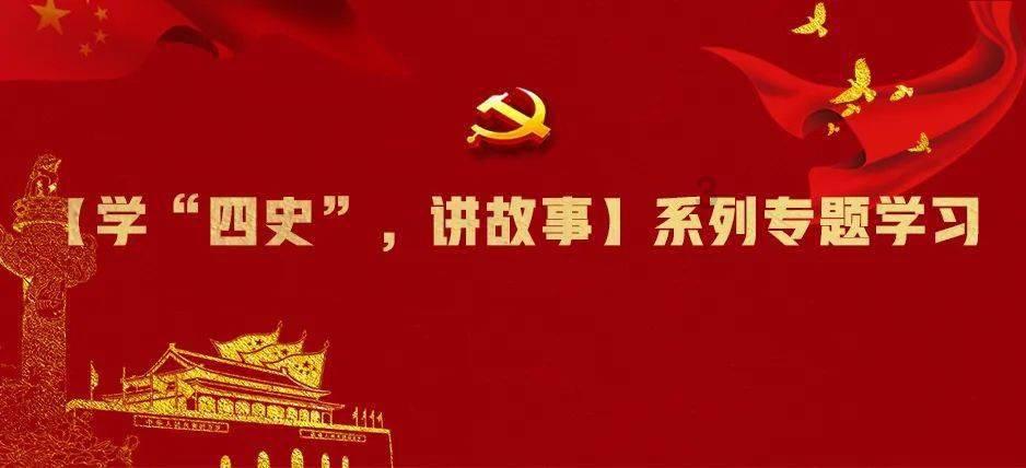 人行货政司课题组:结构性货币政策助力做好“五篇大文章”