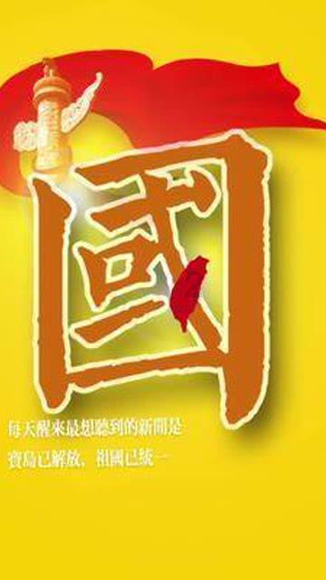 陆洪磊、汪莹：设计“逆行”送餐路线，外卖平台无异于“饮鸩止渴”