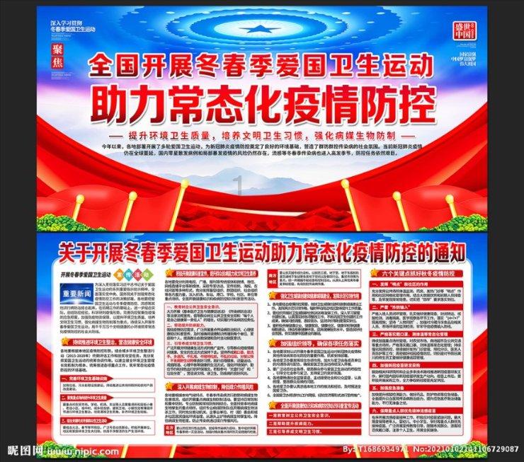 逃离陈旧房4