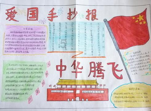 怎么让女朋友和其他情侣一起做？游戏画面