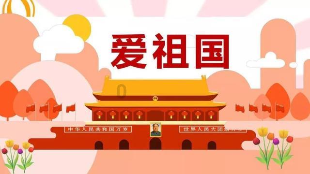 锯子真是鲁班发明的吗?