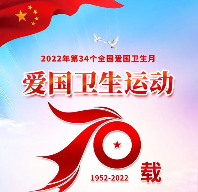 违法收取电费!合肥一物业被罚6万元