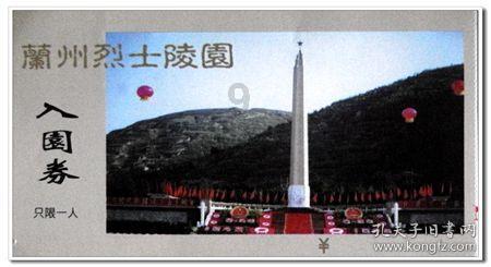 赤峰市：敖汉小米传递8000年谷香