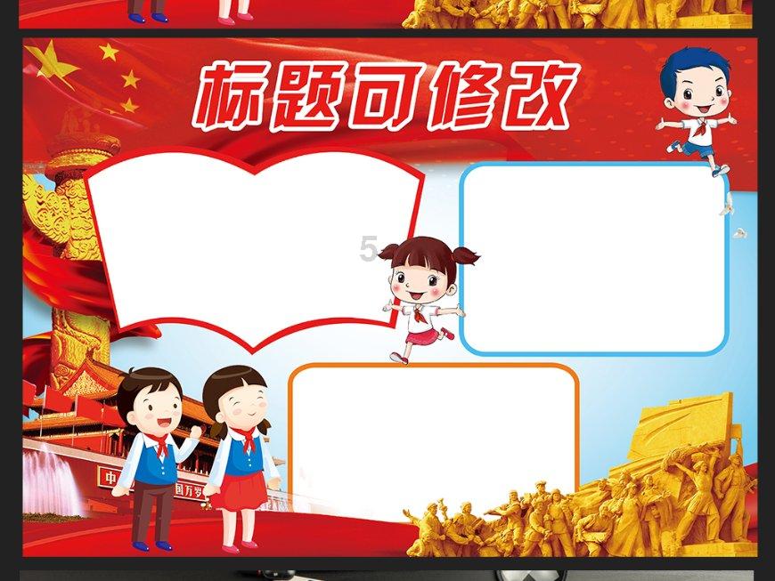 朋友被派出所的人带走了两天一直联系不上怎么找到他？游戏画面