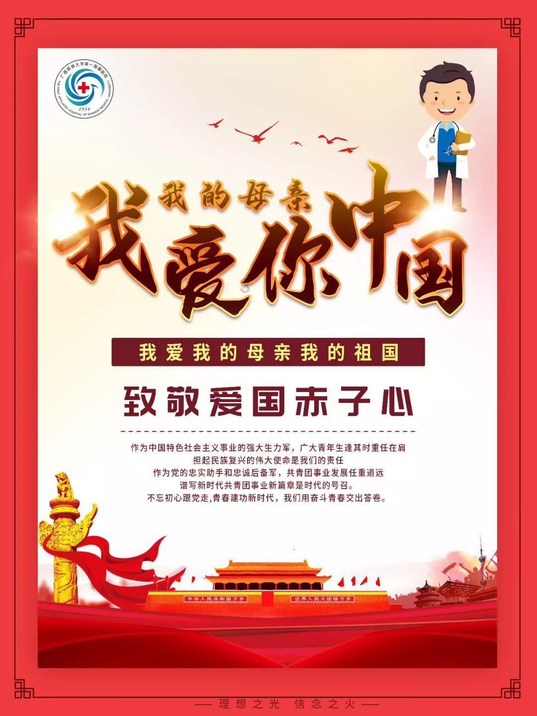 机智问答网页-解答你的疑惑-为什么锻炼之后的肌肉拉伸可以减少乳酸,缓解疲劳