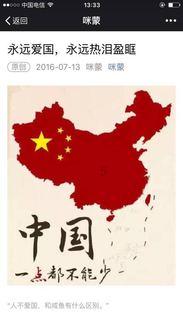 广州日报新花城焕新上线·频道鉴赏
