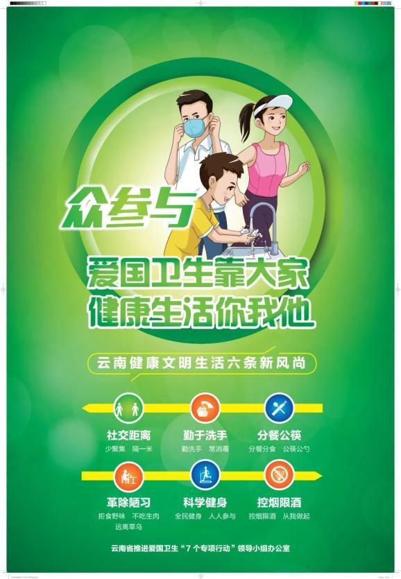 智慧质检IQI:全量质检,实时监控,智慧超乎想象