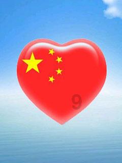 新夺宝英雄