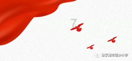 坦克动荡加强版