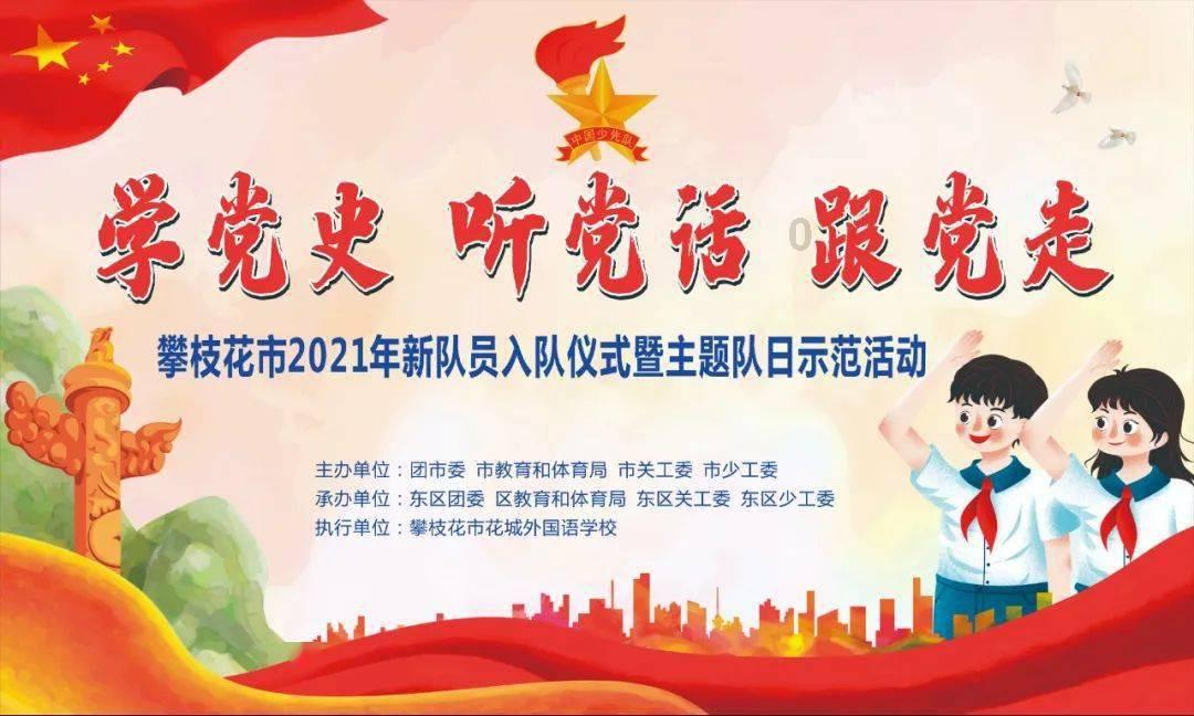 丰田卡车找不同