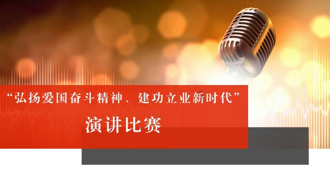 以科技创新推动产业创新,加快形成新质生产力