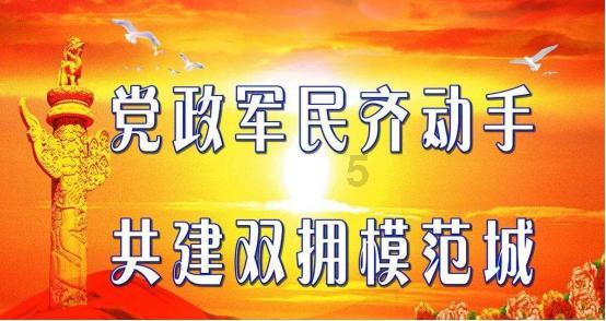 如何快速去除黑眼圈都有哪些秘诀呢游戏画面