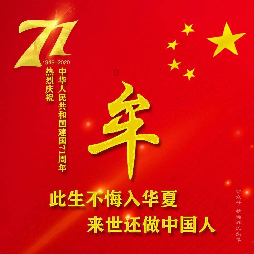 条件不满足可以报考教师资格证吗？游戏画面