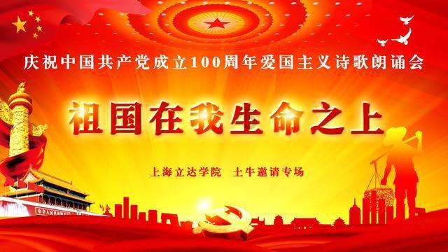 民主之声响彻六盘水之生态保护篇——以人大之力护佑青山常在绿水长流