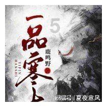 逃离残破的船只