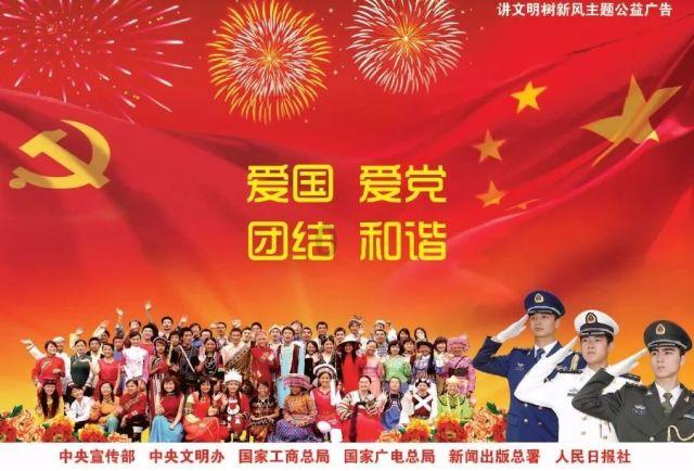 质量效应3