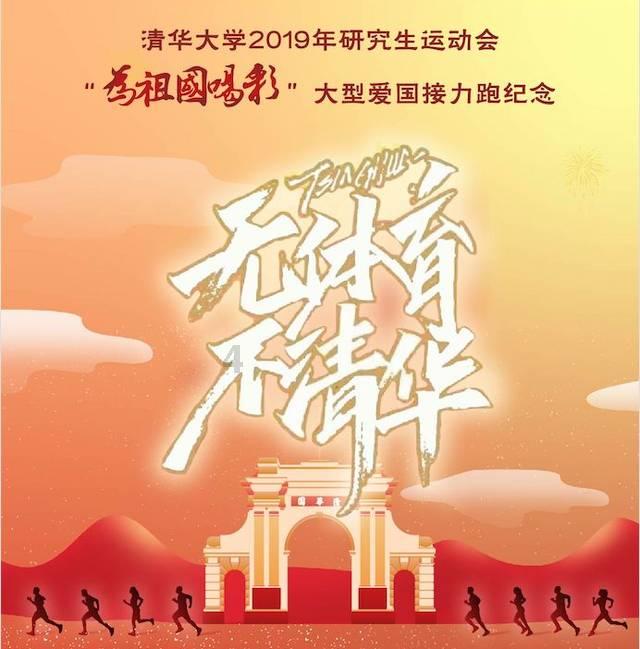 逃离魔王城堡