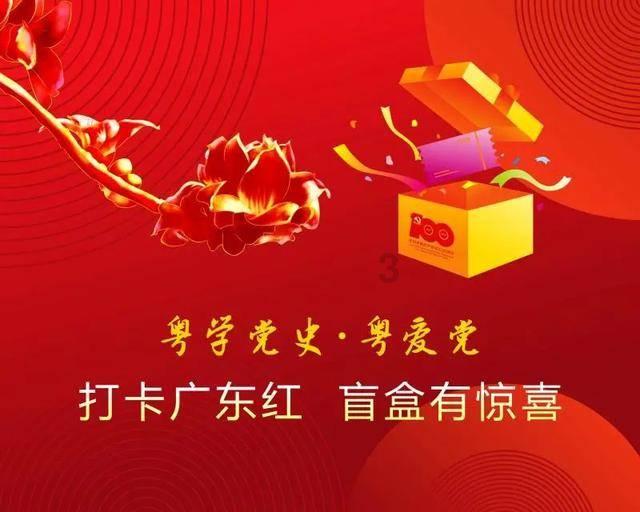 尘埃3
