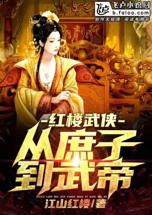 弹球大战俄罗斯方块