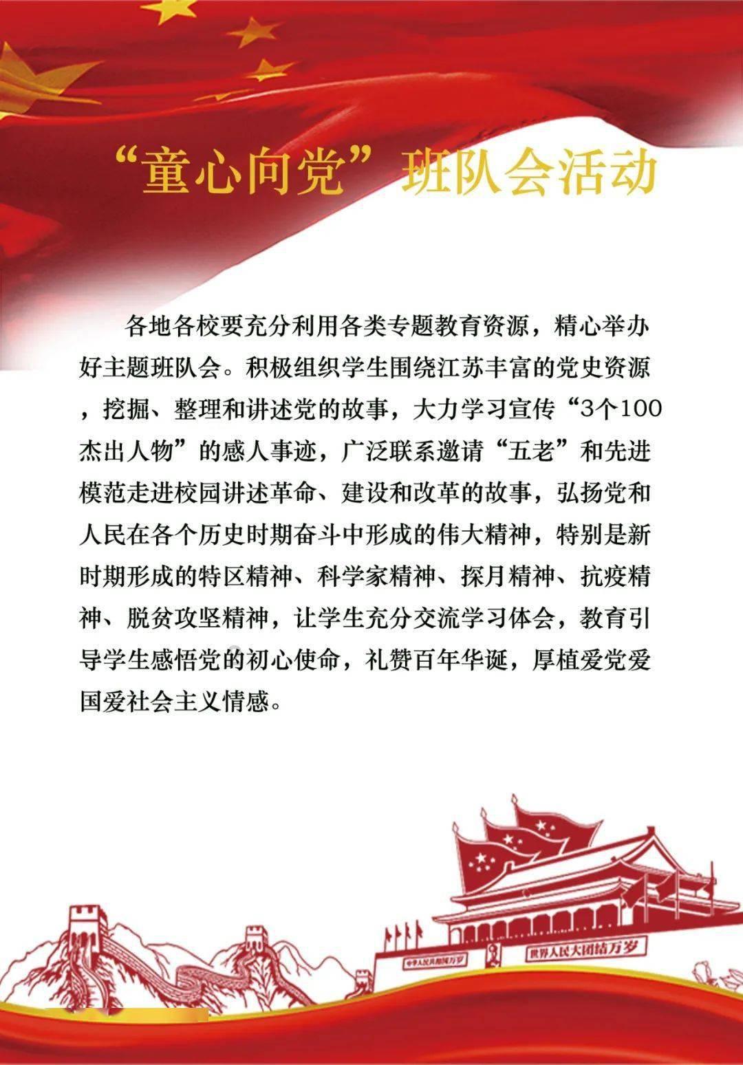 冲浪女孩逃脱