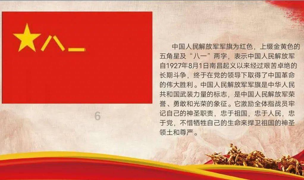尴尬 男子身绑50台手机入境 海关检查时突然响起