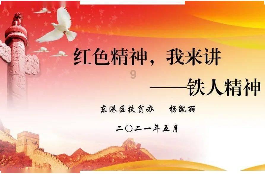 为何有了网络之后“抑郁症”的人就越来越多？游戏画面