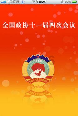 蒙恬被誉为“笔祖”和“中华第一勇士”,最后为什么又被毒死了