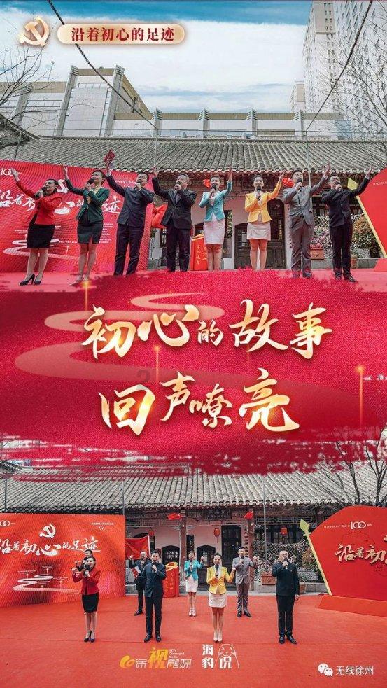 卡通骆驼救援