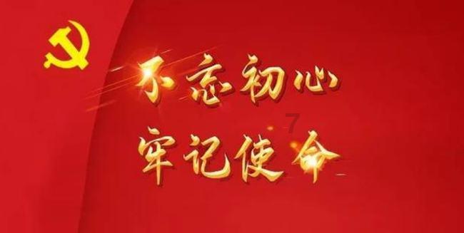 罕见并发症!七院多学科协作救治,重燃小伙生命之光