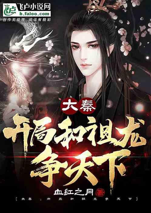正当防卫3