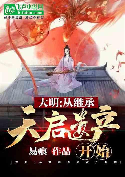引球进框选关版